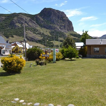 Cabanas Austral El Chalten Εξωτερικό φωτογραφία